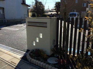 【外観パース】