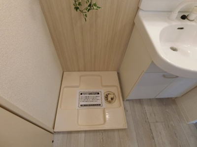 【洗面所】 | ディー・シモンズ梅田