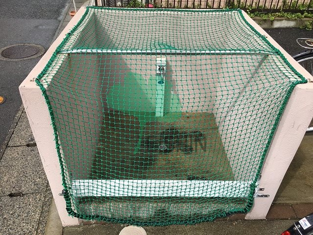アトリア吉塚のその他共用部分