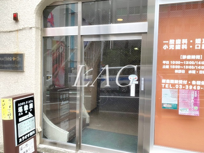 【エントランス】 | 大塚シャトレトーコー | エントランスです。