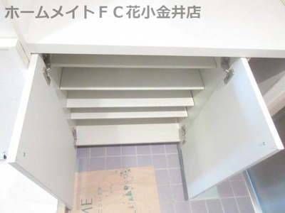 【セキュリティ】 | コンフォート武蔵野