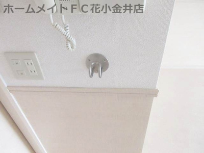 【設備】 | コンフォート武蔵野