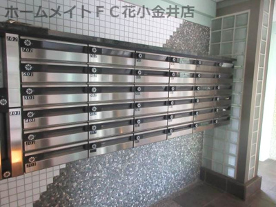 【その他共用部分】 | コンフォート武蔵野