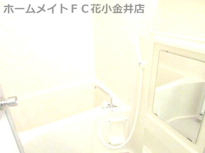 【浴室】 | コンフォート武蔵野
