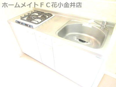 【キッチン】 | コンフォート武蔵野