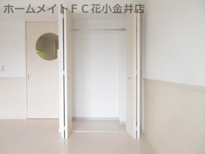 【収納】 | コンフォート武蔵野
