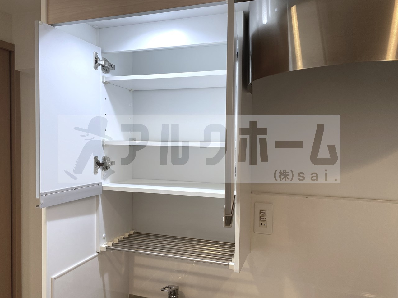 エステラルのキッチン