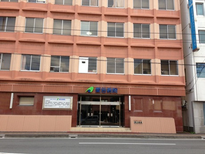【周辺】 | 高知市愛宕町二丁目　事務所　一棟売り