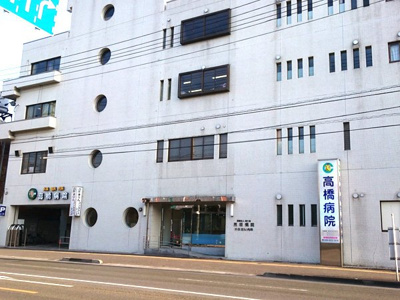 【周辺】 | 高知市愛宕町二丁目　事務所　一棟売り