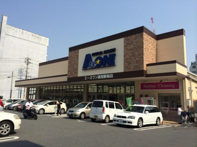 【周辺】 | 高知市愛宕町二丁目　事務所　一棟売り