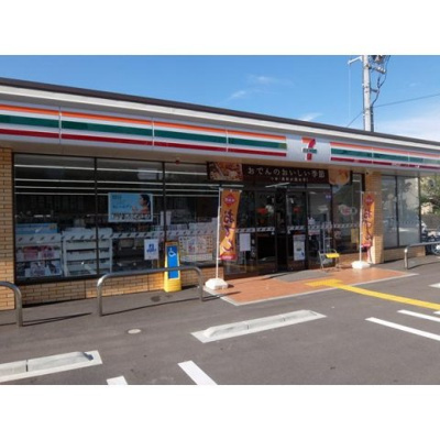 【周辺】 | 高知市愛宕町二丁目　事務所　一棟売り