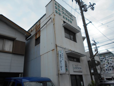 【外観】 | 高知市愛宕町二丁目　事務所　一棟売り