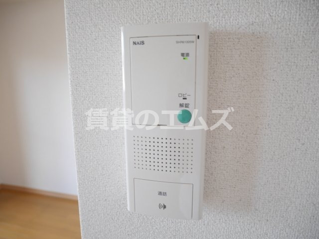 【セキュリティ】 | アヴニール東比恵 | アヴニール東比恵のドアホン