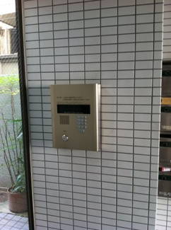 【セキュリティ】 | ワコービル