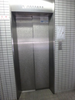 【その他共用部分】 | ワコービル