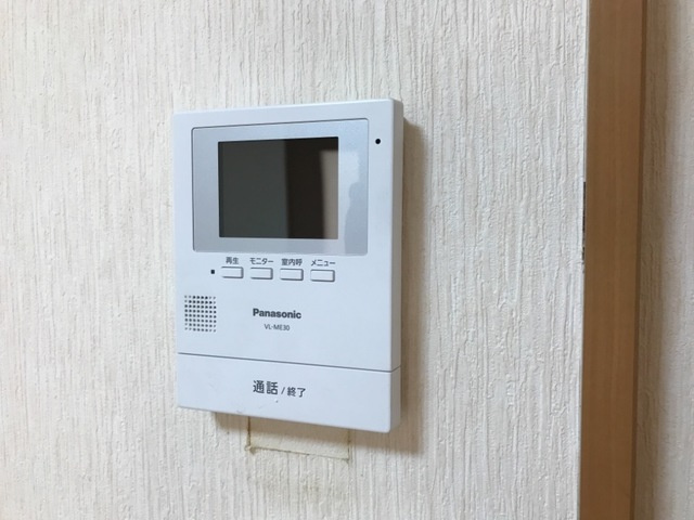 ラヴィーヌのセキュリティ