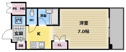 【間取り】 | 使いやすい間取りです