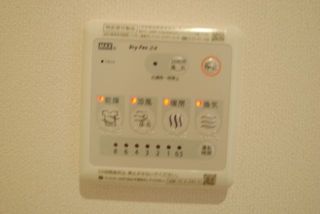 レガシィBの設備