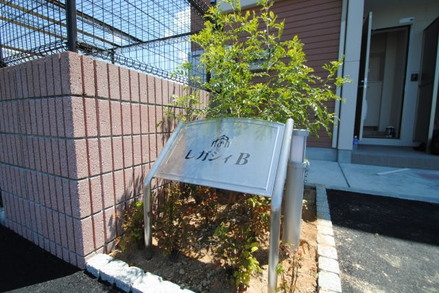 レガシィBのその他