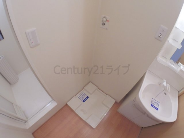 【設備】 | タウンコート高司