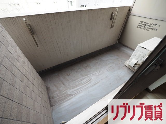メゾン・ド・ヴィレ千葉中央のバルコニー