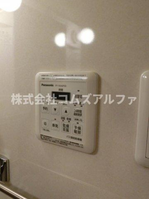 【設備】 | SOLARE横浜（ソラーレヨコハマ） | SOLARE横浜　浴室パネル