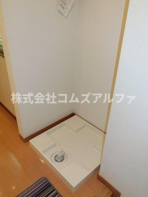 【設備】 | SOLARE横浜（ソラーレヨコハマ） | SOLARE横浜　室内洗濯機置場