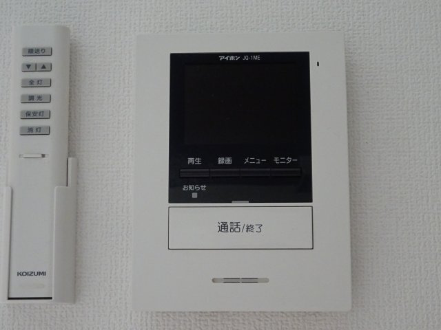 New York Avenueのセキュリティ