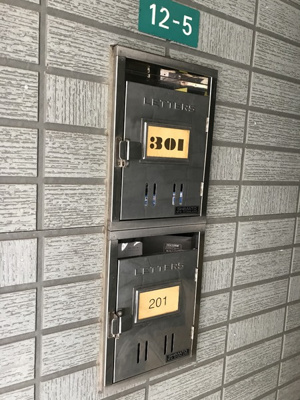 【その他共用部分】 | アビリティ・ユリ | シューズボックス