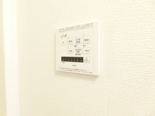 YU参番館の設備