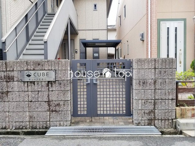 【エントランス】 | キューブ武庫川