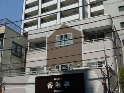 【外観】 | ヴィラウシゴメ | ヴィラウシゴメ