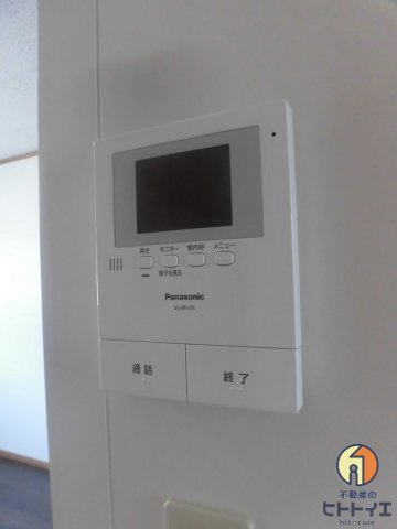サンマリノ龍ケ原のセキュリティ|TVモニター付きインターホンです