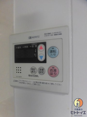 サンマリノ龍ケ原の設備