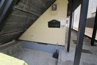 【エントランス】 | コーポイナガワ