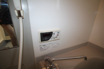 【設備】 | グリーンヴィラ若松