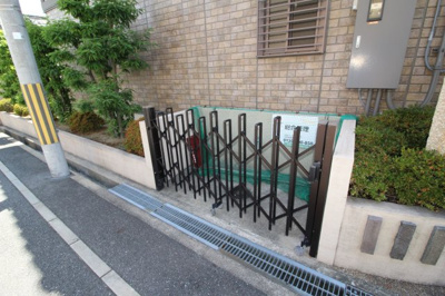 【その他共用部分】 | グリーンヴィラ若松