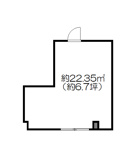 野久喜事務所の画像