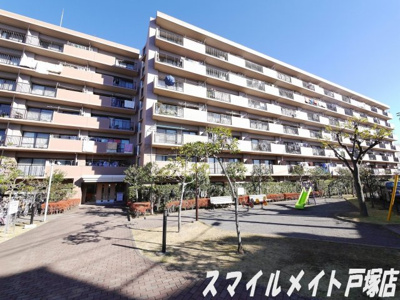 【外観】 | モアステージ戸塚