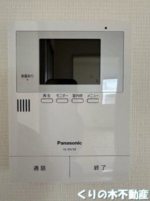 【内装】 | フォーレス斉藤 | 明るい室内です