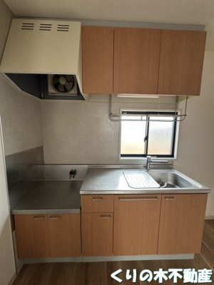 【キッチン】 | フォーレス斉藤 | キッチンです