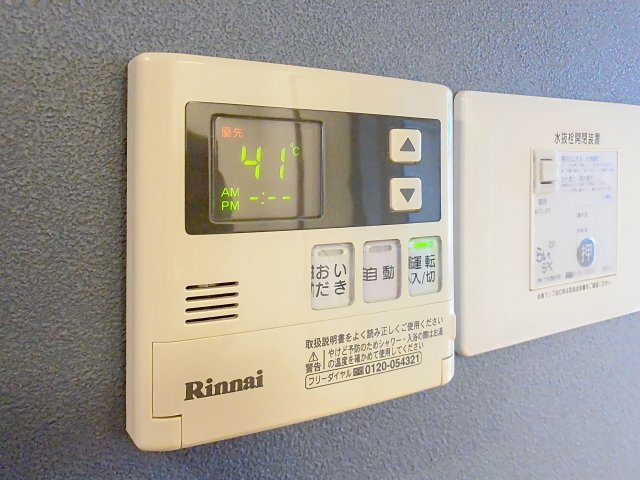 アポイントハイツの浴室
