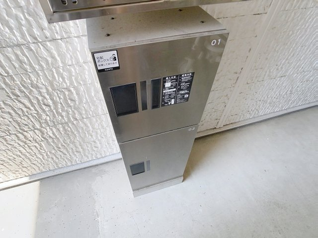 アポイントハイツのその他