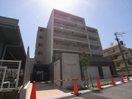 quatre Yoshidaの画像