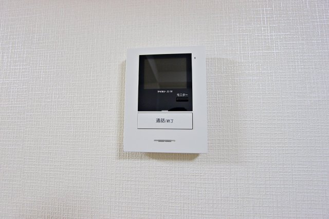 第三メゾン麗のセキュリティ|TVモニター付きインターホン