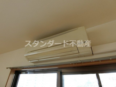 【設備】 | ソレイユ吉野