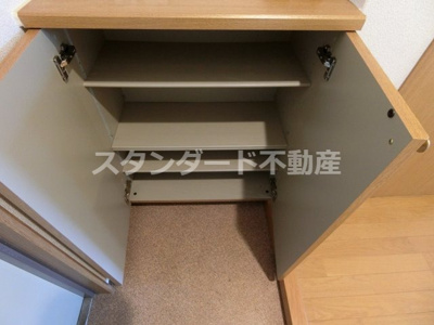 【収納】 | ソレイユ吉野