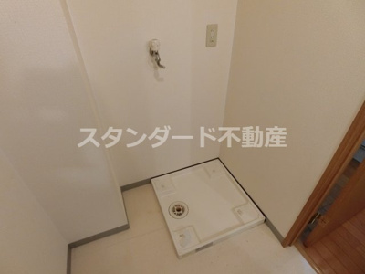 【設備】 | ソレイユ吉野