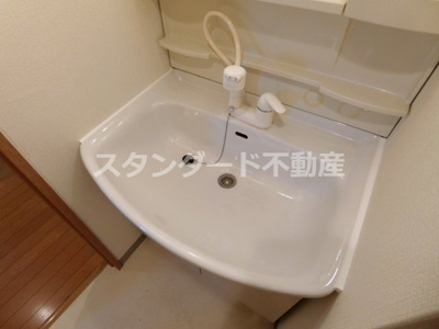 【独立洗面台】 | ソレイユ吉野