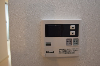 【設備】 | Phil Glanz